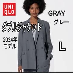 UNIQLO ダブルジャケット　グレーのサムネイル