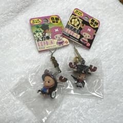 チョッパー ご当地根付ストラップ 京都・長崎限定 2個セット