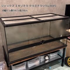 ジェックス エキゾテラ グラステラリウム9045 - メルカリ