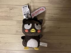 サンリオ　バッドばつ丸　ぬいぐるみキーホルダーのサムネイル