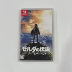 ゼルダの伝説 ブレス オブ ザ ワイルドのサムネイル