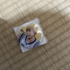 黄瀬涼太　缶バッジ　一番くじのサムネイル