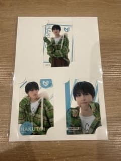 【新品未開封】EBiDANくじ ICEx 千田波空斗のサムネイル