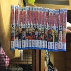 NARUTO漫画のサムネイル
