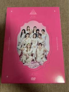 ME:I 夢へのはじまり DVDBOX 11枚組　櫻井美羽トレカ付き ME:I 夢へのはじまり DVDBOX 11枚組 櫻井美羽トレカ付き