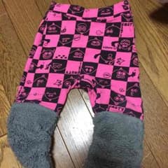 名前あり！のサムネイル