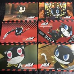 m94268502704_1.jpg?1762965479