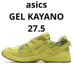 ASICS Gel Kayano5ゲルカヤノRE