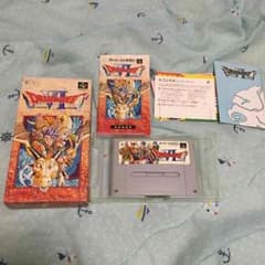 ドラゴンクエスト6のサムネイル