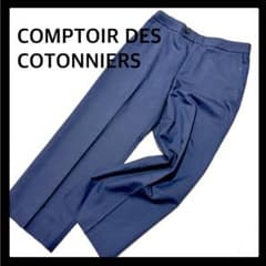 美品 COMPTOIR DES COTONNIERS スラックス レディース 紺のサムネイル