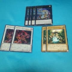 遊戯王 聖騎士セット パーツのサムネイル
