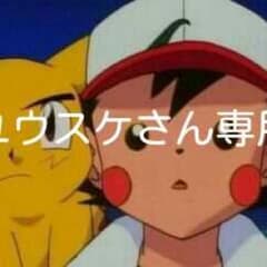 オロシ1のサムネイル