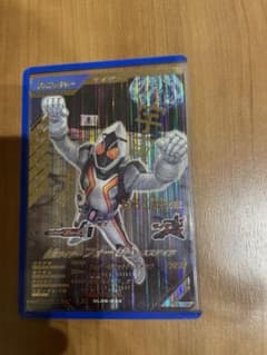 ガンバレジェンズ  フォーゼ　LRのサムネイル