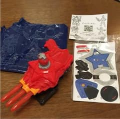 ハッピーセット キュウレンジャー♪セイザブラスターのサムネイル
