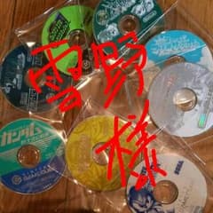 雪野様専用ゲームキューブソフトのサムネイル