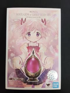 PROPLICA ソウルジェム＆グリーフシードセット 鹿目まどかver.のサムネイル