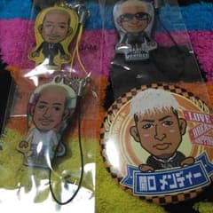 3代目Love♡さん取り置き！のサムネイル