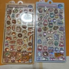 ほかほかボンボン(パン) きぐるみボンボン ボンボンドロップシール　正規品　2枚のサムネイル