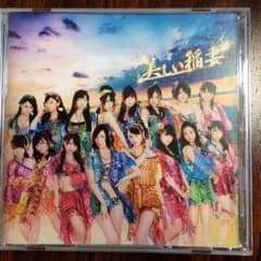 美しい稲妻 CDのサムネイル