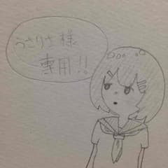 うさりさ様専用✿多肉植物のサムネイル