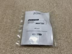 J-LINE キャンバーボルト レギュラータイプ CB12KR 2本のサムネイル