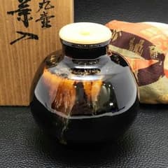 Y3483-8 茶道具 桶谷定一 丸壷茶入 仕覆・共箱 #13 - メルカリ