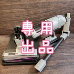 新品】 Proscenic P7 スティック掃除機 コードレス 2WAY | Shop at