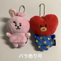 BT21 퍼펫 키 체인 TATA COOKY