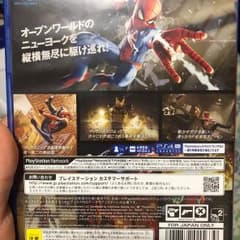 PS4 Masaki様専用Marvel’s Spider-Man送料込み！のサムネイル