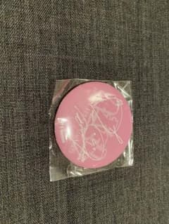 将大様 専用のサムネイル