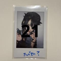 チェキのサムネイル