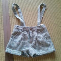 ちぃ様専用のサムネイル