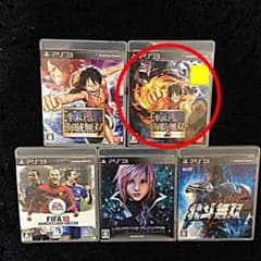 海賊無双2のサムネイル