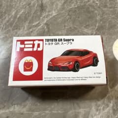 新品未使用・未開封】ハッピーセット トミカ 2020 トヨタ GR スープラ