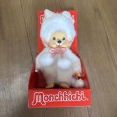 モンチッチ 海外限定 猫 White cat ぬいぐるみ - メルカリ