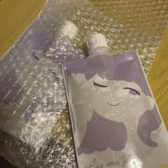 イミュジェリー　150g 2セットのサムネイル