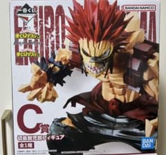 一番くじ 僕のヒーローアカデミア C賞 切島鋭児郎 フィギュアのサムネイル