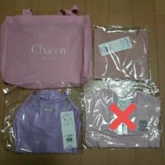 m94281164878_1.jpg?1733016712