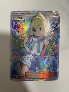あ*ん様 リーリエ SR【SM4+】 GXバトルブースト 119/114 がんばリーリエ SR SM4+ GXバトルブースト 119/114 - メルカリ