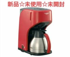 象印 コーヒーメーカー 珈琲通 EC-KS50-RA レッド - メルカリ