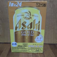Asahi GOLD 350ml×24缶入 ケース - メルカリ アサヒ ゴールド 350ml×24缶×2ケース