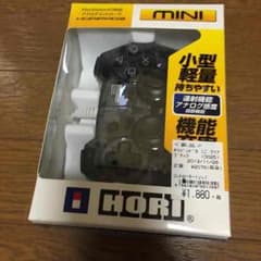 PS3 コントローラーのサムネイル