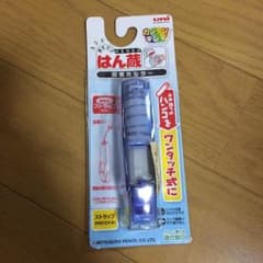 きぃ様専用☆ありがとうございます^ ^のサムネイル
