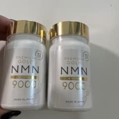 NMN9000のサムネイル