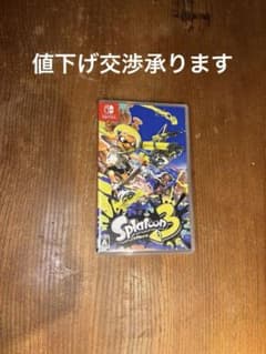 Splatoon 3 ジョイコンストラップ黒2個付きのサムネイル