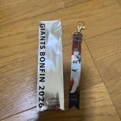 読売ジャイアンツ 門脇誠 ボンフィン 2026のサムネイル