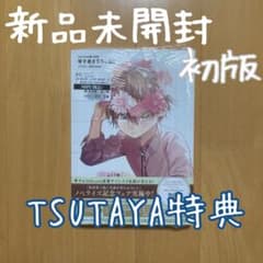 m94284771327_1.jpg?1720592766