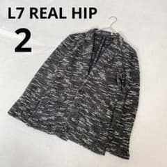 L7 REAL HIP ニット 起毛 テーラードジャケット 総柄 グレイ 2
