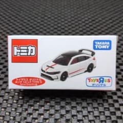 トイザらスオリジナルトミカ ホンダ シビック　12個セット トミカ トイザらスオリジナル ホンダ シビック TYPE R アルティメット