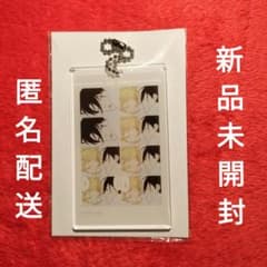 中村明日美子 同級生 Blanc アクリルキーホルダー 新品 - メルカリ